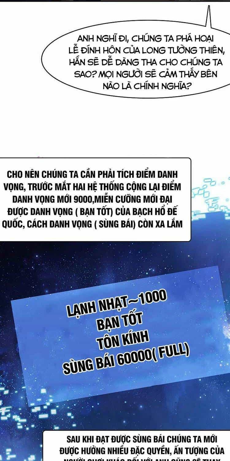 Vô Địch Học Bạ Hệ Thống - Chương 124 - ảnh 27