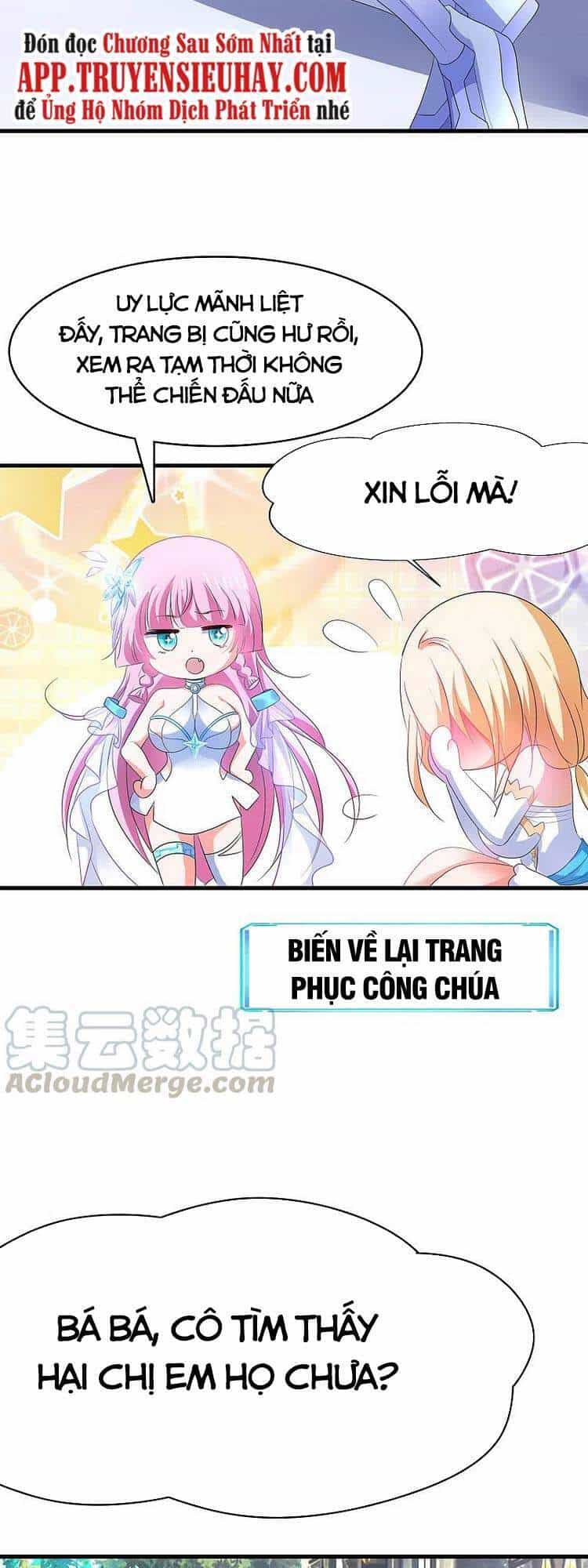 Vô Địch Học Bạ Hệ Thống - Chương 129 - ảnh 13
