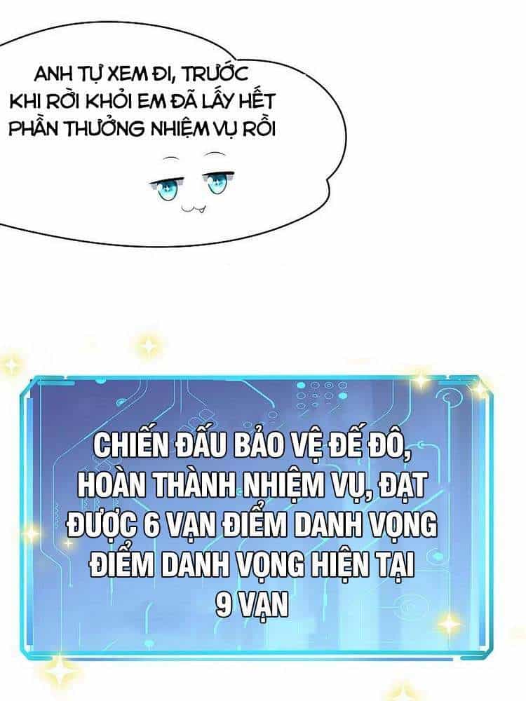Vô Địch Học Bạ Hệ Thống - Chương 131 - ảnh 4
