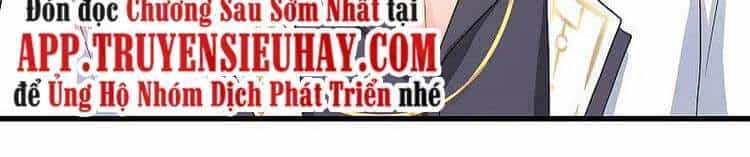 Vô Địch Học Bạ Hệ Thống - Chương 135 - ảnh 46