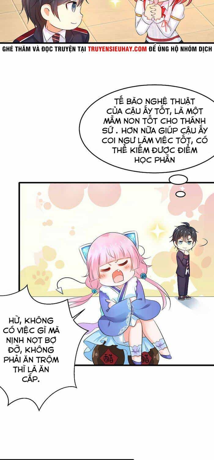Vô Địch Học Bạ Hệ Thống - Chương 14 - ảnh 26
