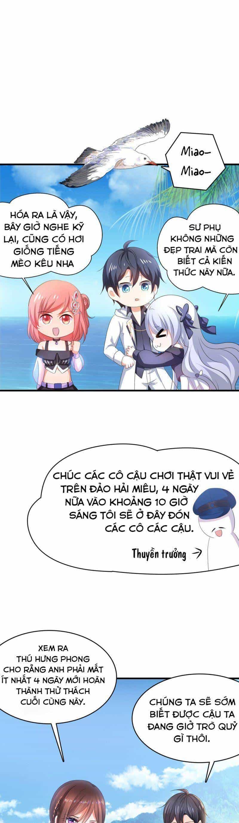 Vô Địch Học Bạ Hệ Thống - Chương 142 - ảnh 9
