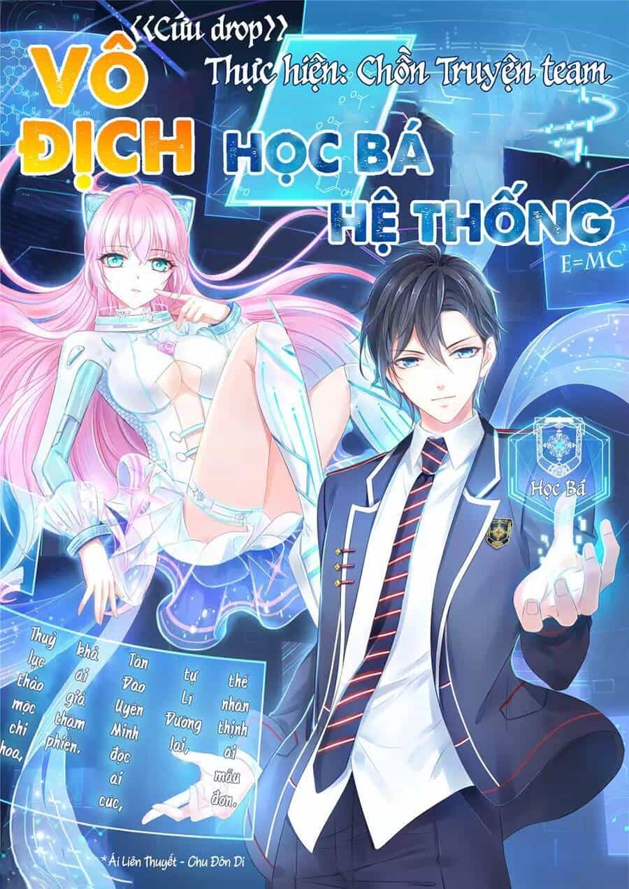 Vô Địch Học Bạ Hệ Thống - Chương 150 - ảnh 1