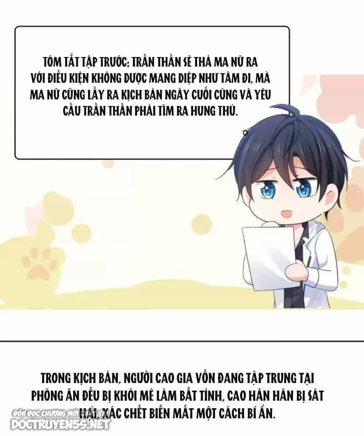 Vô Địch Học Bạ Hệ Thống - Chương 151 - ảnh 2