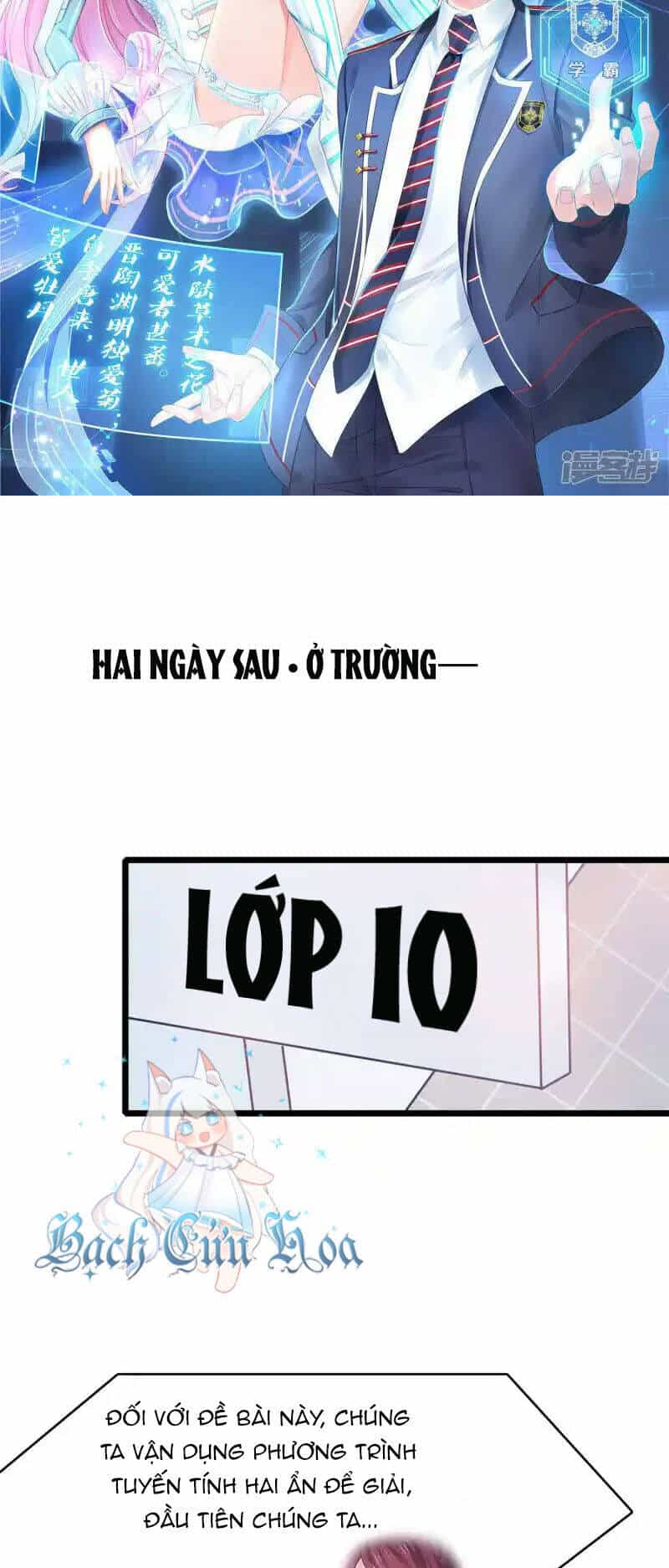 Vô Địch Học Bạ Hệ Thống - Chương 155 - ảnh 3