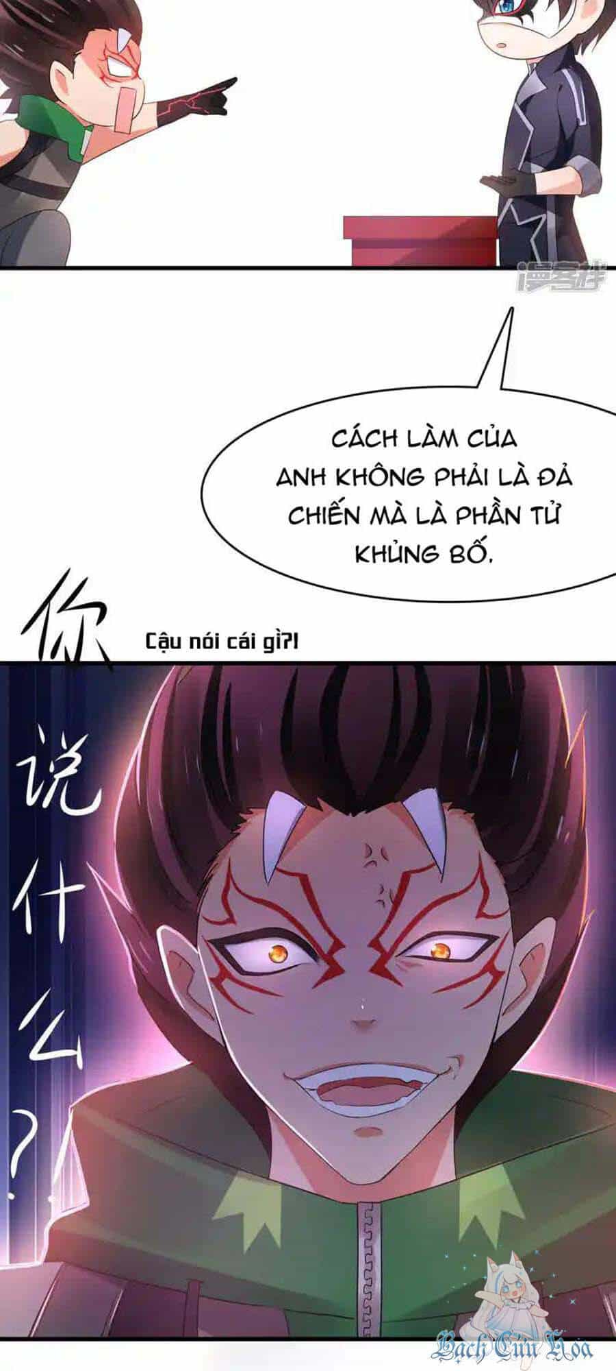 Vô Địch Học Bạ Hệ Thống - Chương 156 - ảnh 25