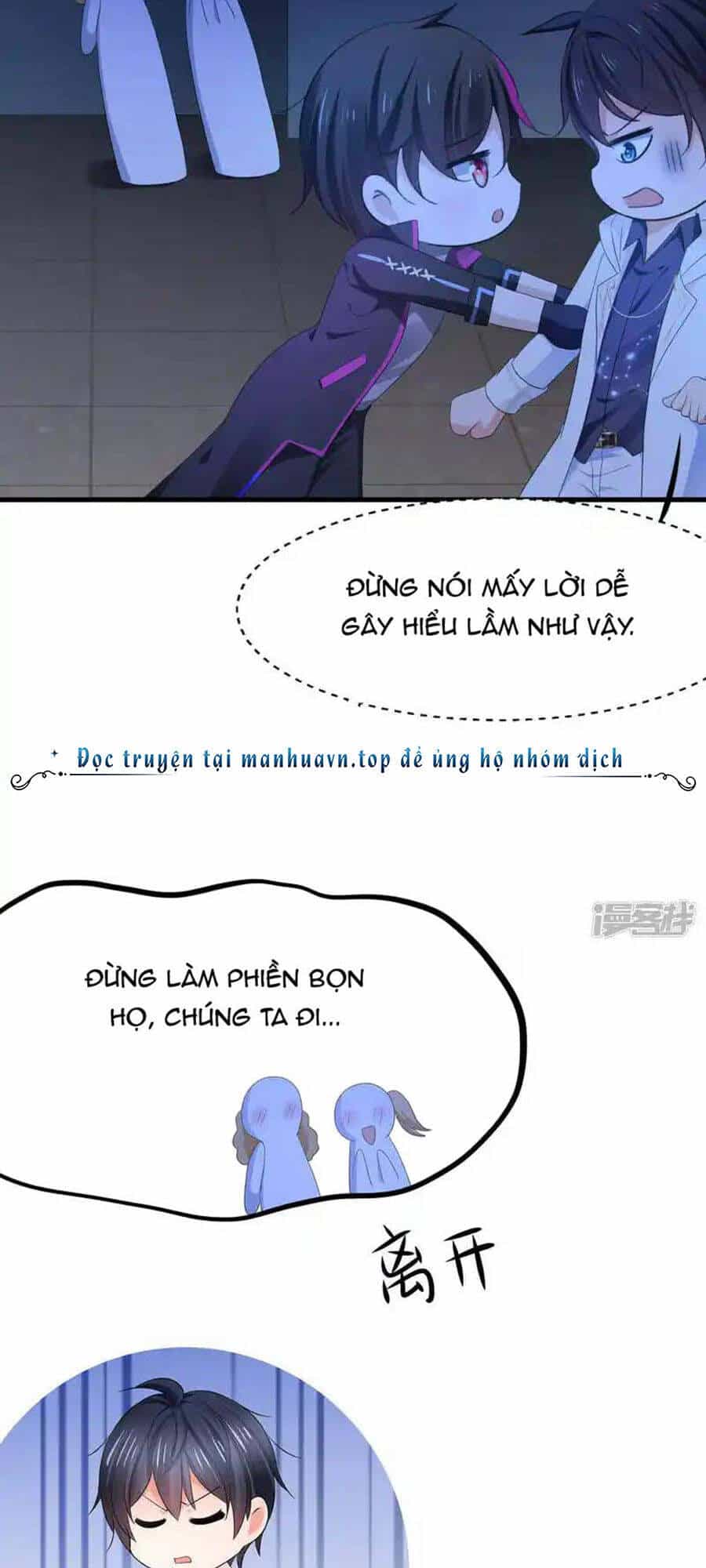 Vô Địch Học Bạ Hệ Thống - Chương 157 - ảnh 14