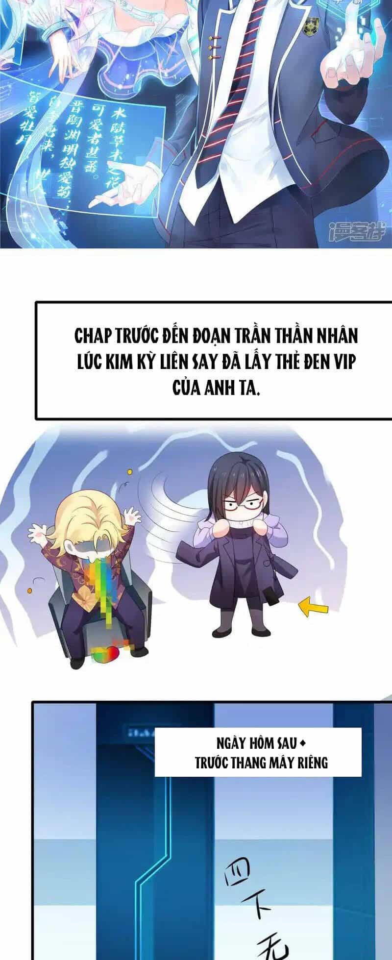 Vô Địch Học Bạ Hệ Thống - Chương 159 - ảnh 3