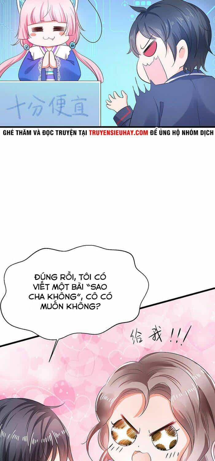 Vô Địch Học Bạ Hệ Thống - Chương 16 - ảnh 16
