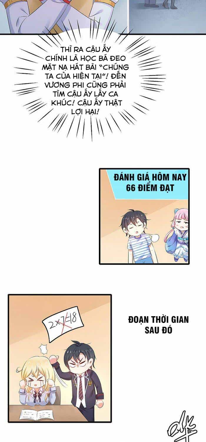 Vô Địch Học Bạ Hệ Thống - Chương 16 - ảnh 23