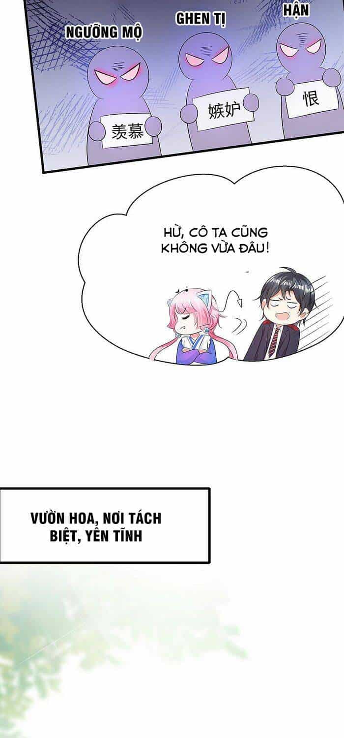 Vô Địch Học Bạ Hệ Thống - Chương 16 - ảnh 9