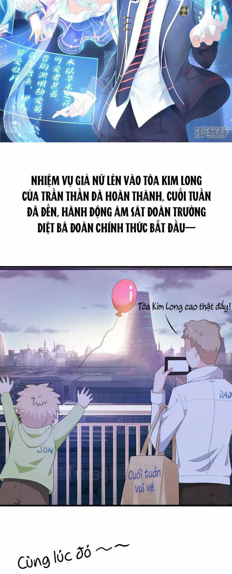 Vô Địch Học Bạ Hệ Thống - Chương 161 - ảnh 3