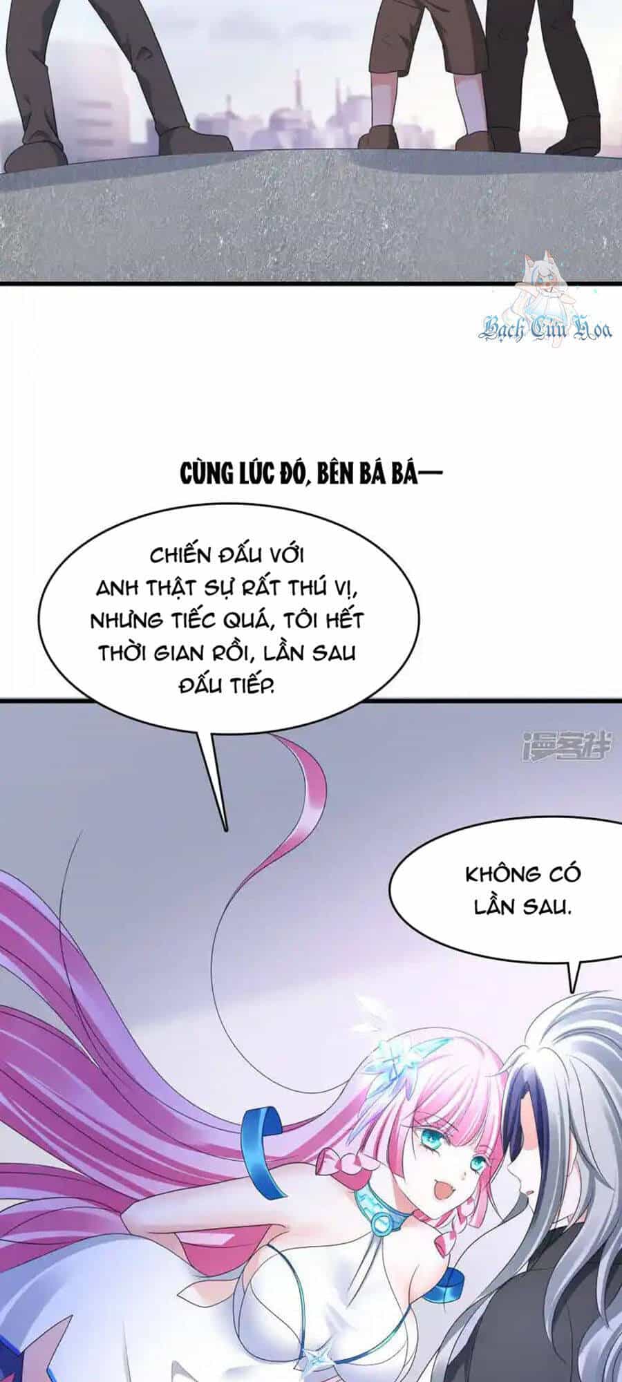 Vô Địch Học Bạ Hệ Thống - Chương 164 - ảnh 25