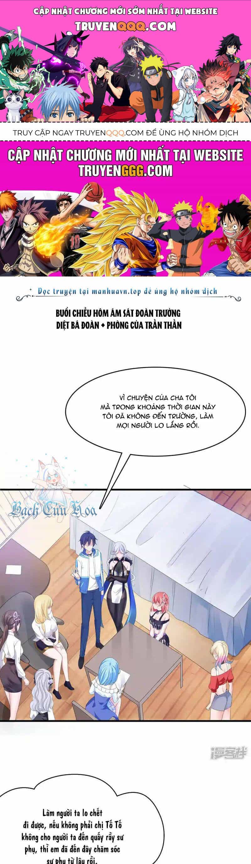 Vô Địch Học Bạ Hệ Thống - Chương 166 - ảnh 1