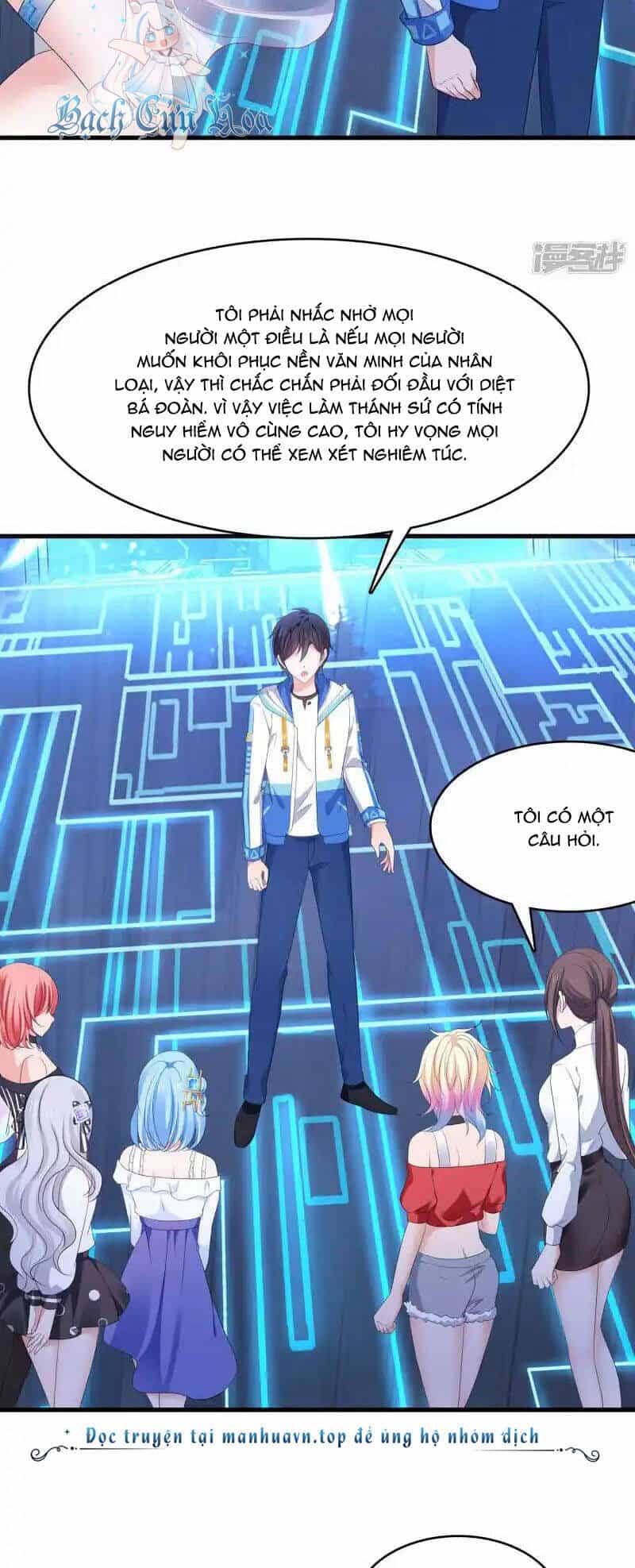 Vô Địch Học Bạ Hệ Thống - Chương 166 - ảnh 19