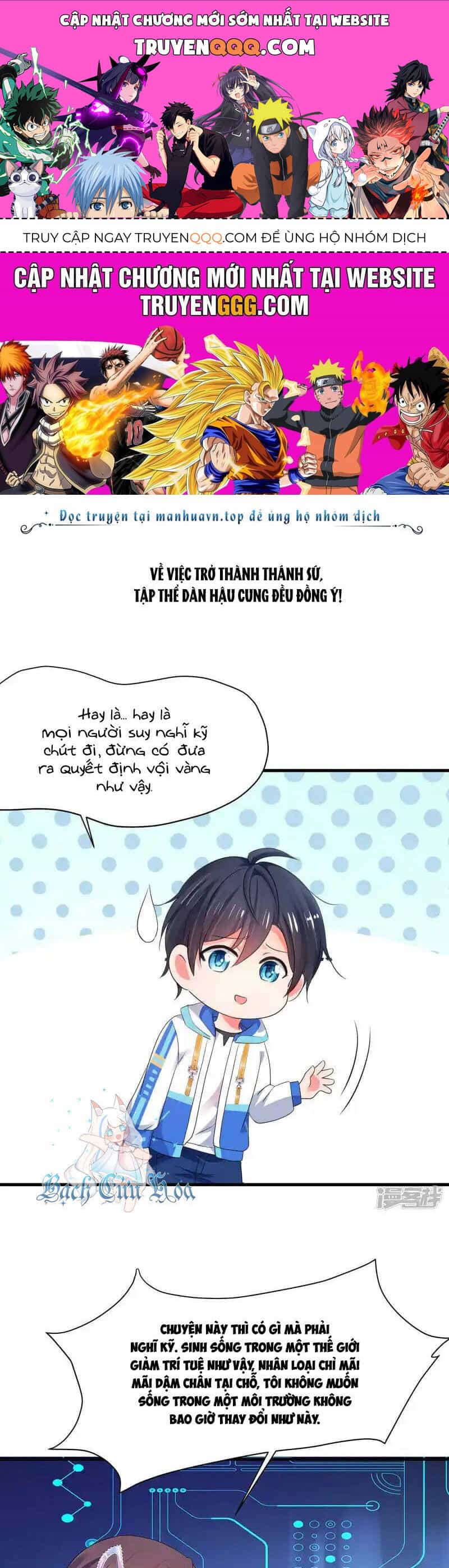 Vô Địch Học Bạ Hệ Thống - Chương 167 - ảnh 1