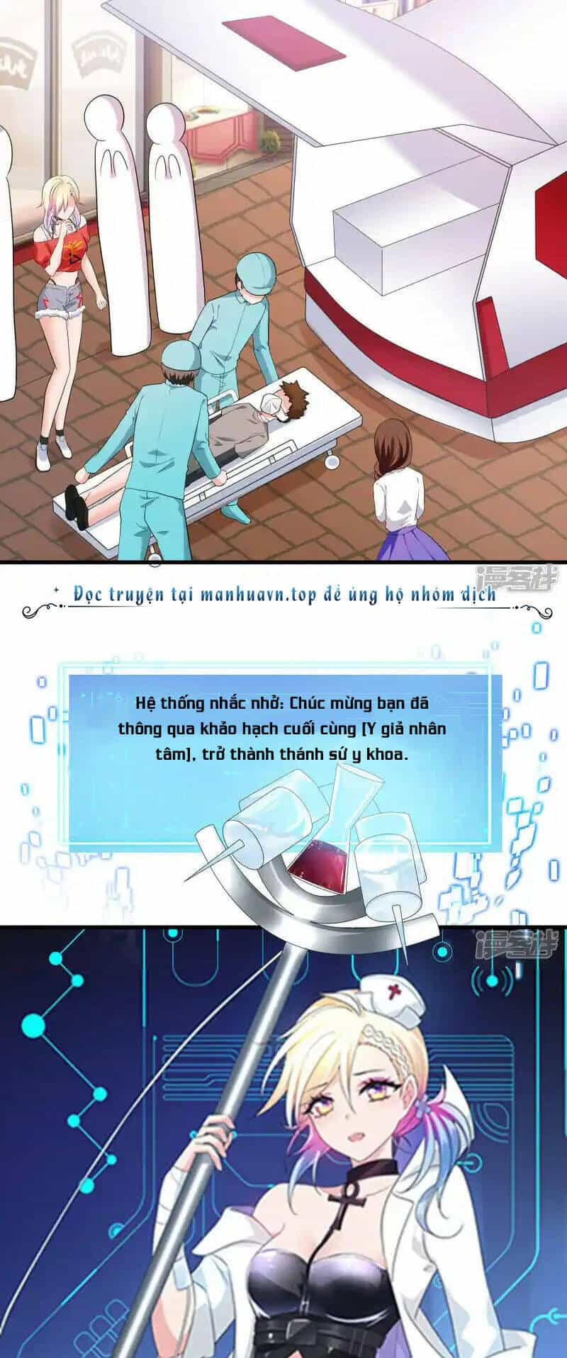 Vô Địch Học Bạ Hệ Thống - Chương 168 - ảnh 19