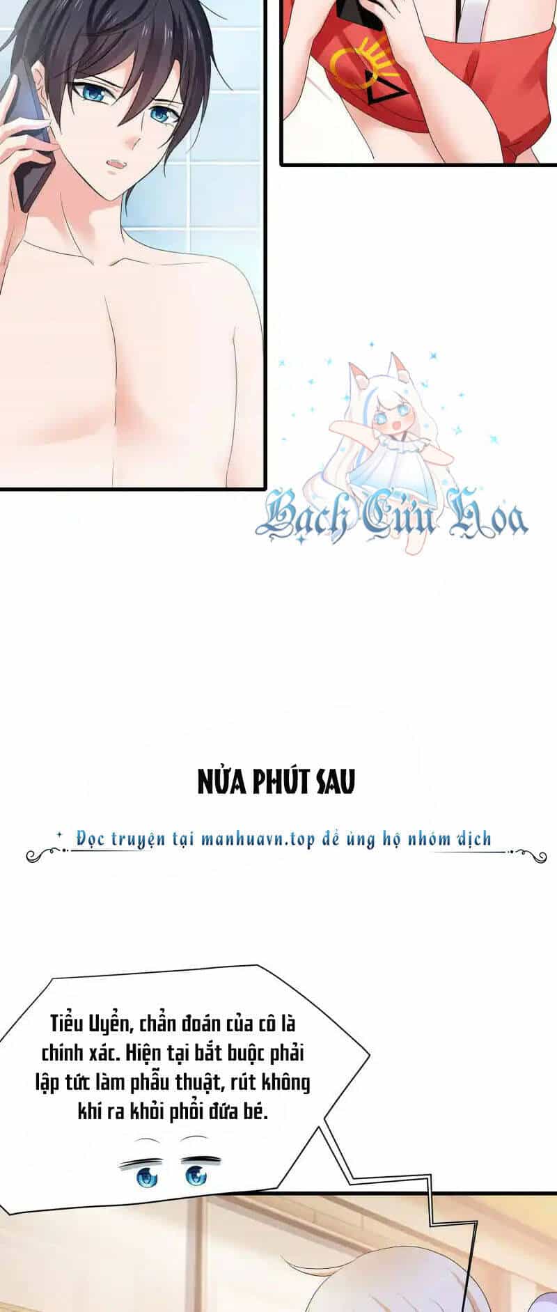 Vô Địch Học Bạ Hệ Thống - Chương 168 - ảnh 8