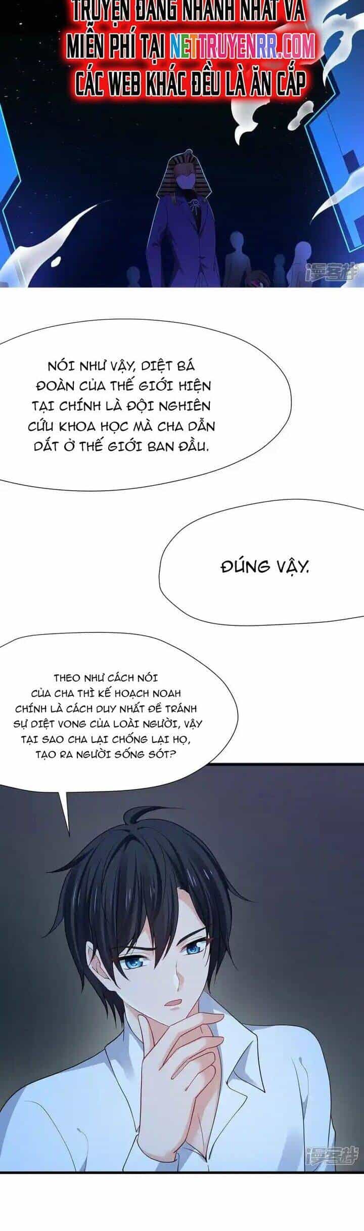 Vô Địch Học Bạ Hệ Thống - Chương 196 - ảnh 17
