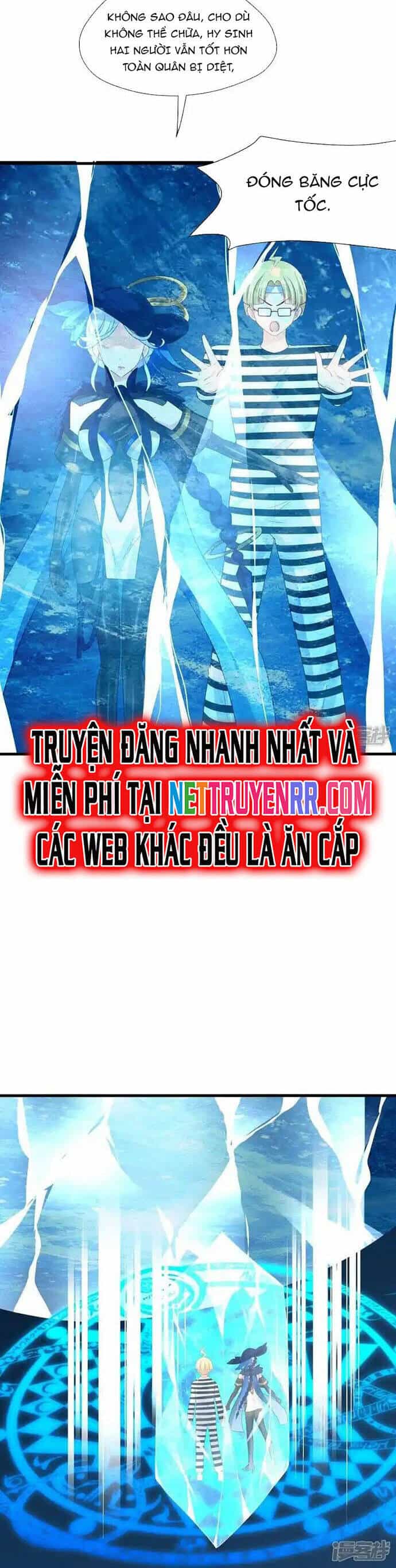 Vô Địch Học Bạ Hệ Thống - Chương 199 - ảnh 10