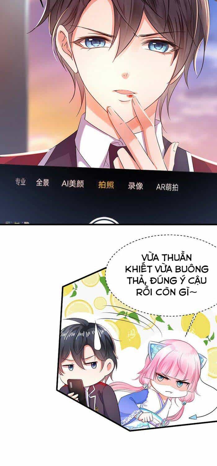 Vô Địch Học Bạ Hệ Thống - Chương 20 - ảnh 14
