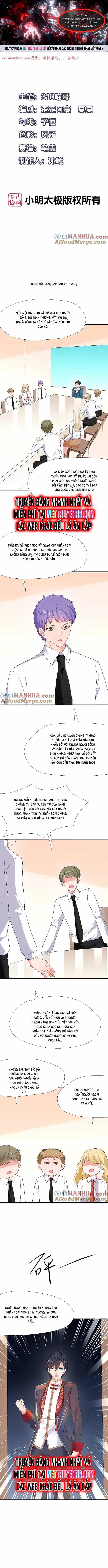 Vô Địch Học Bạ Hệ Thống - Chương 206 - ảnh 1