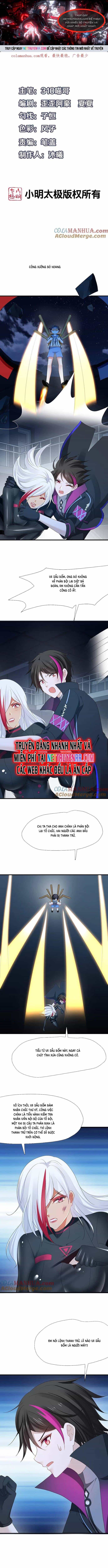 Vô Địch Học Bạ Hệ Thống - Chương 208 - ảnh 1