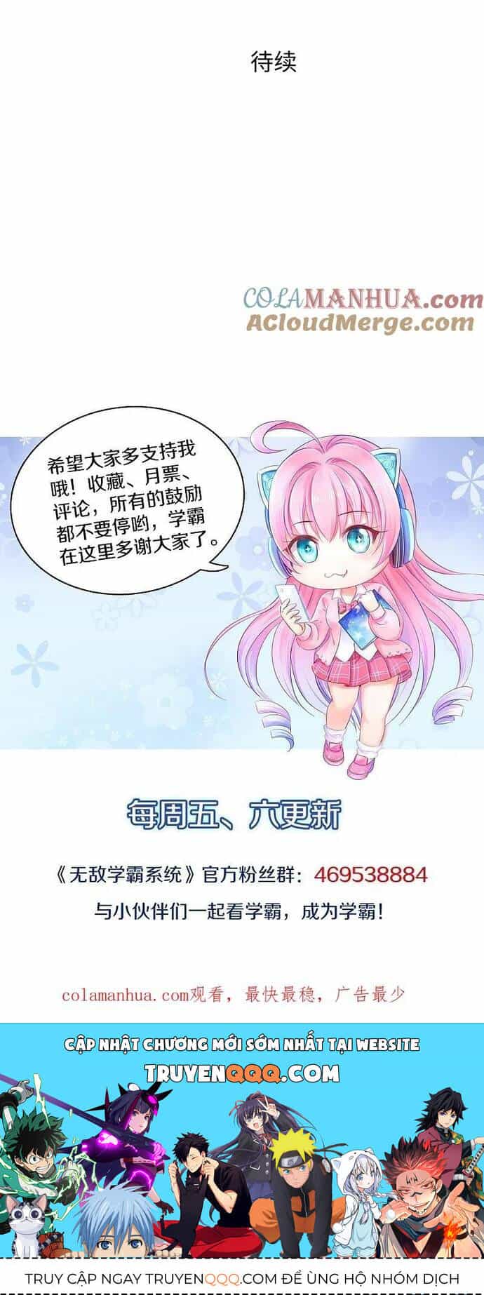 Vô Địch Học Bạ Hệ Thống - Chương 212 - ảnh 6
