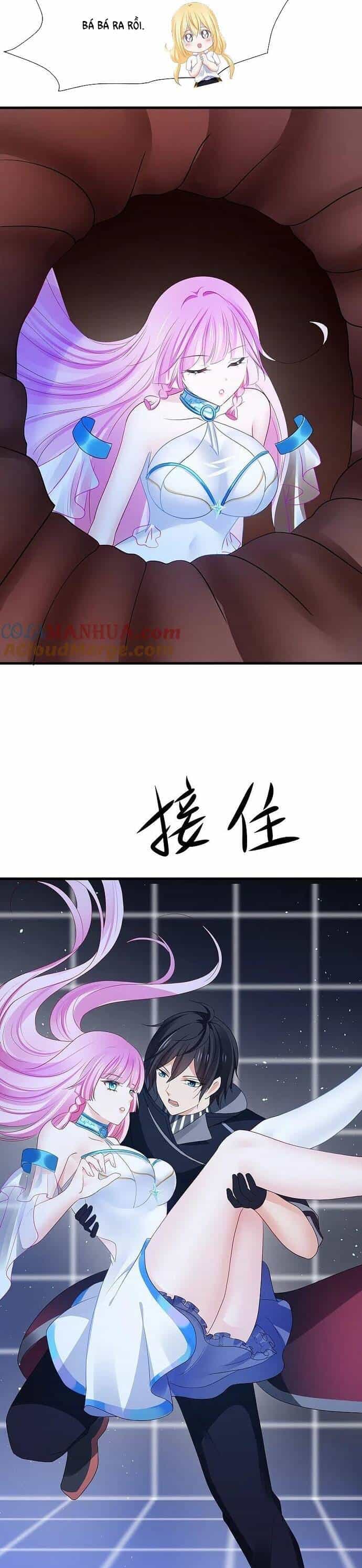 Vô Địch Học Bạ Hệ Thống - Chương 213 - ảnh 5