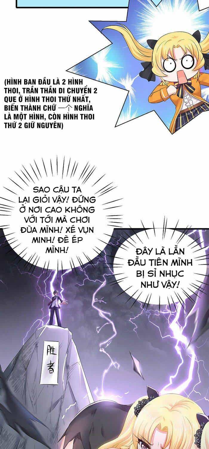 Vô Địch Học Bạ Hệ Thống - Chương 22 - ảnh 5