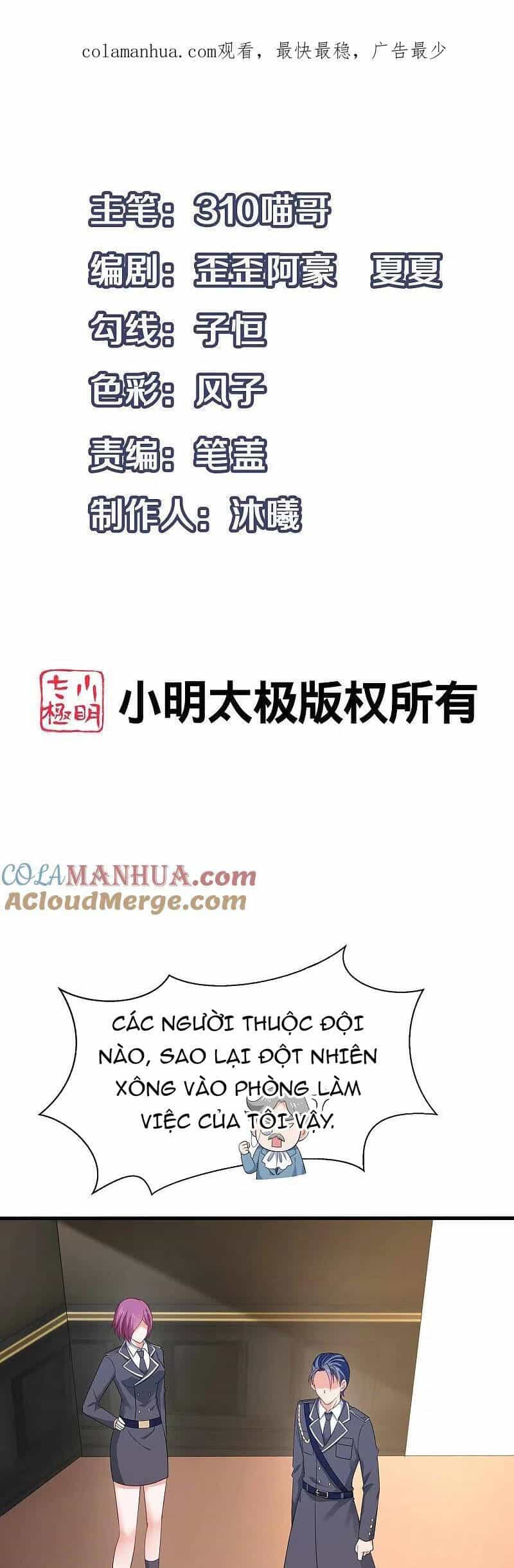 Vô Địch Học Bạ Hệ Thống - Chương 227 - ảnh 3