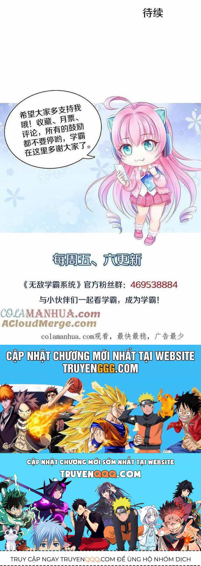 Vô Địch Học Bạ Hệ Thống - Chương 230 - ảnh 16