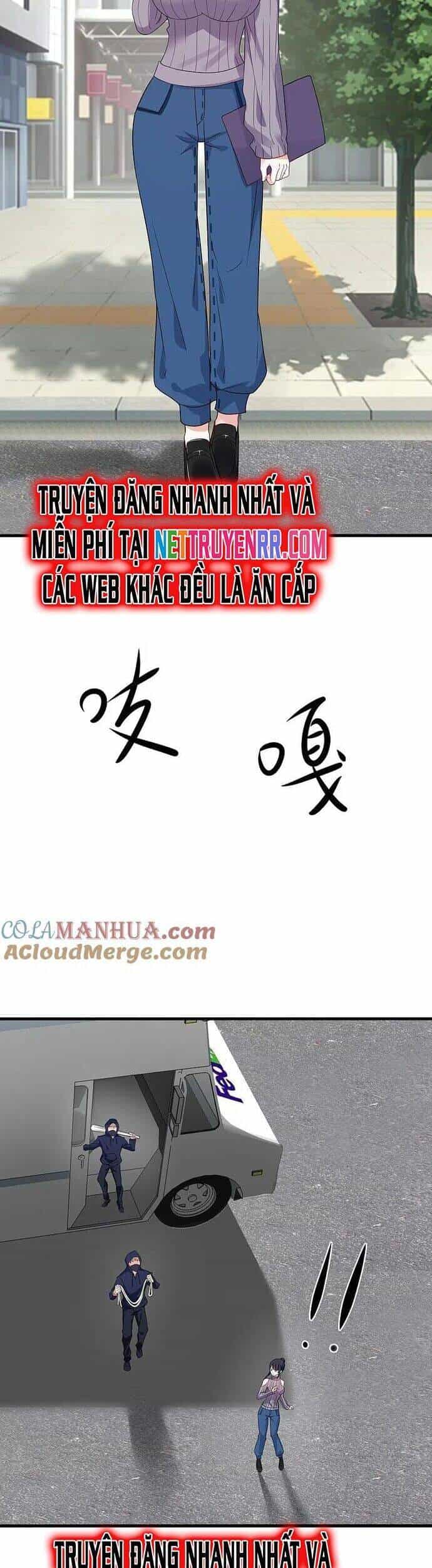 Vô Địch Học Bạ Hệ Thống - Chương 236 - ảnh 12