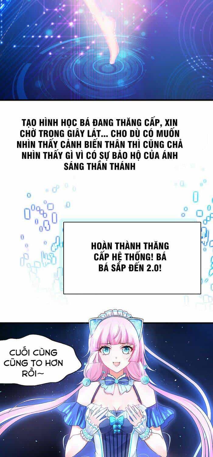 Vô Địch Học Bạ Hệ Thống - Chương 24 - ảnh 15
