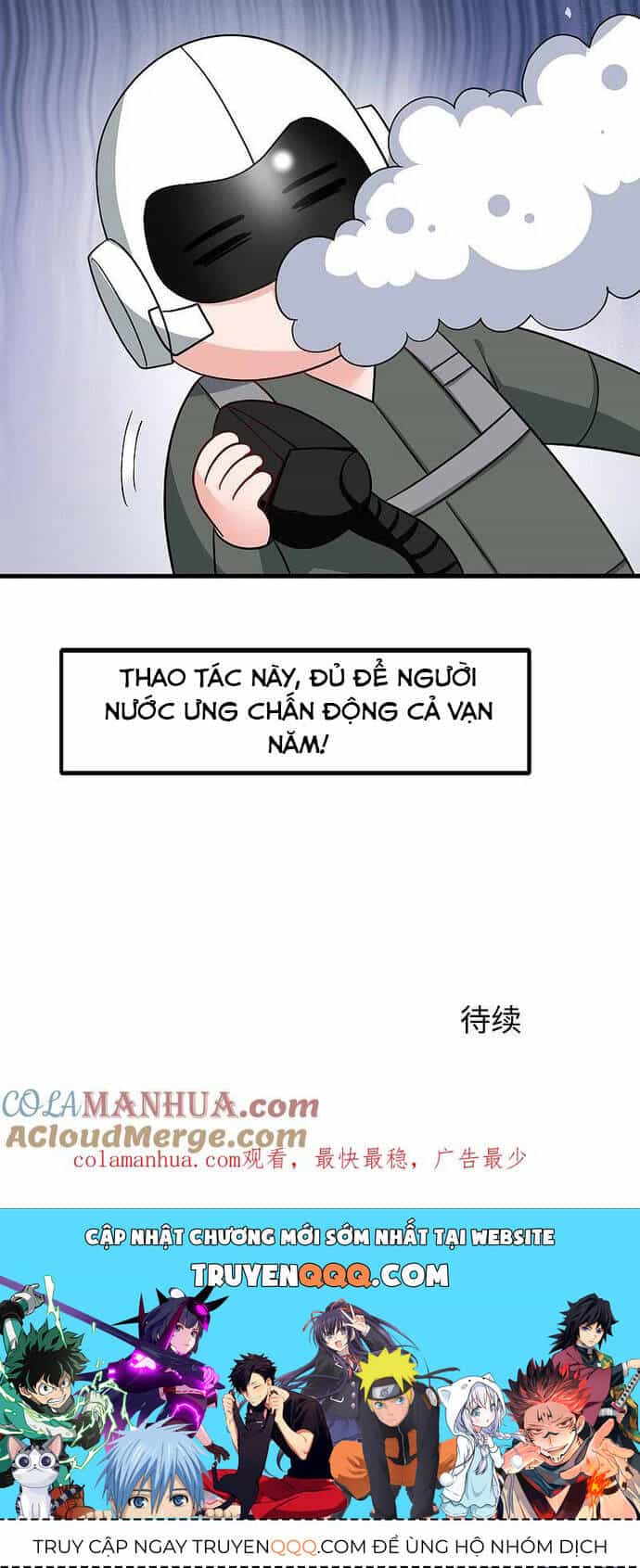Vô Địch Học Bạ Hệ Thống - Chương 251 - ảnh 1