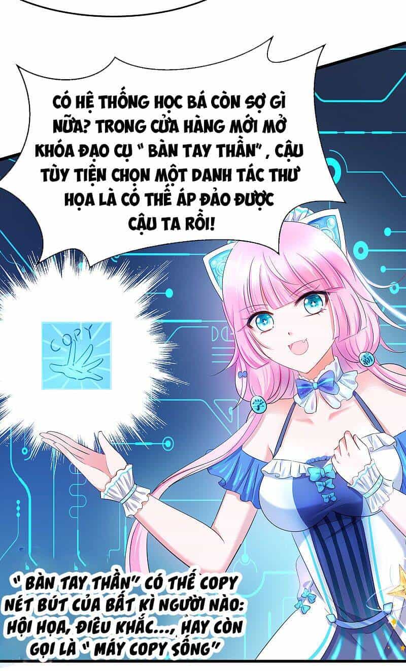 Vô Địch Học Bạ Hệ Thống - Chương 29 - ảnh 30