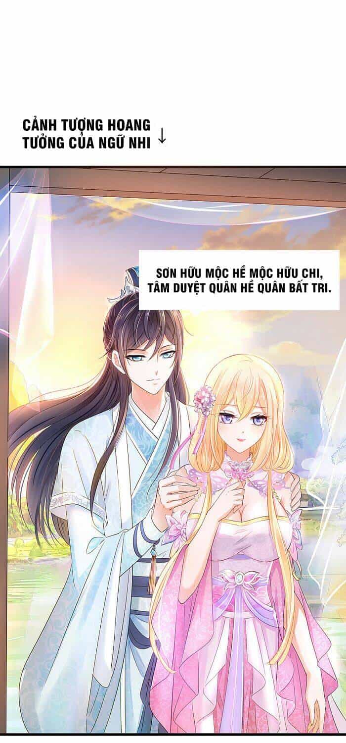 Vô Địch Học Bạ Hệ Thống - Chương 30 - ảnh 16