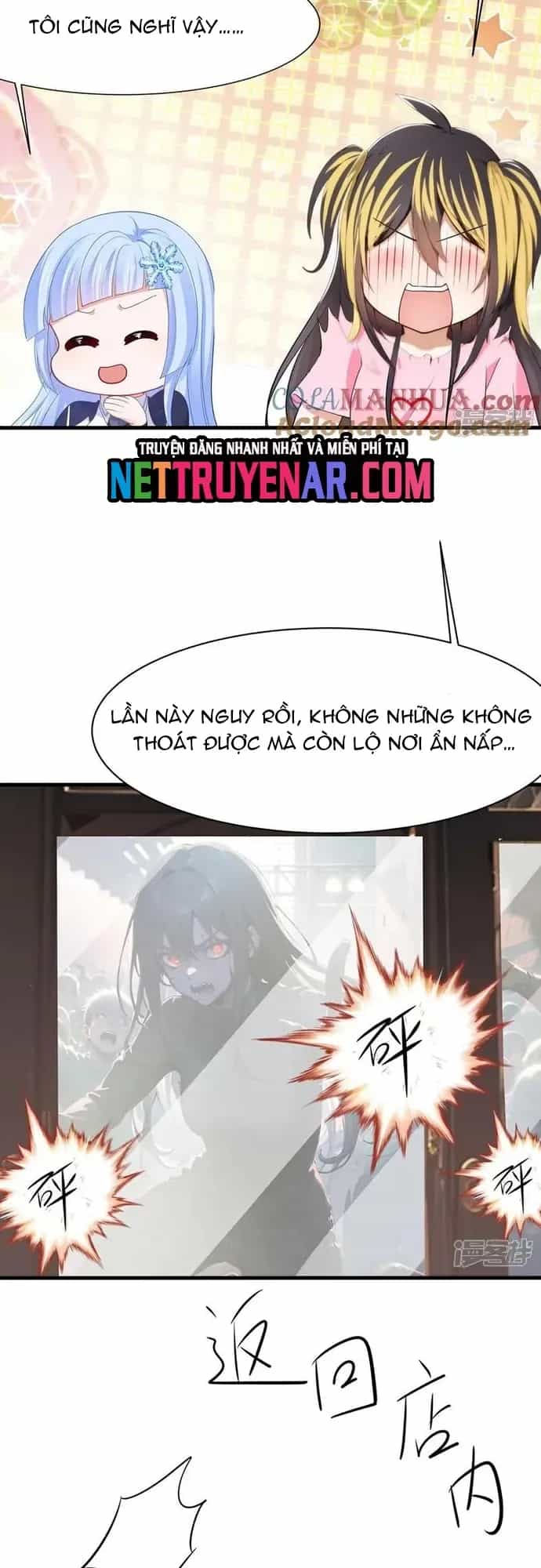 Vô Địch Học Bạ Hệ Thống - Chương 302 - ảnh 18