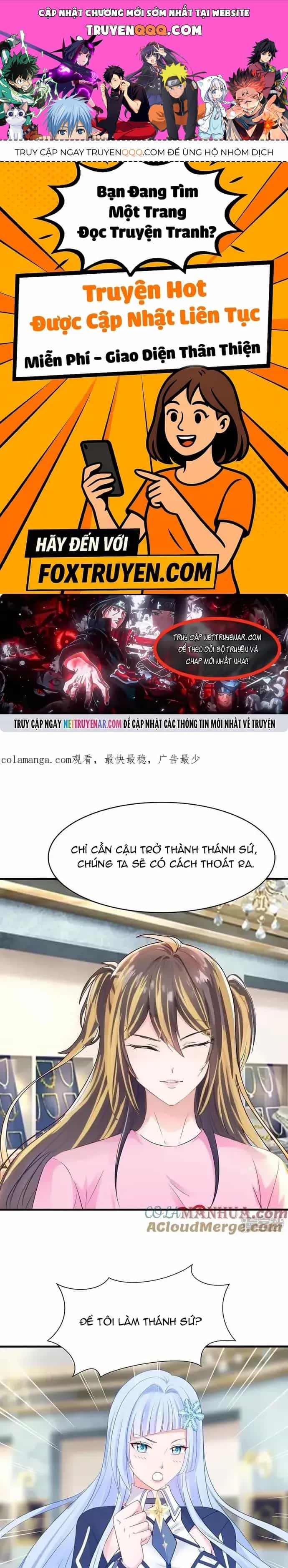 Vô Địch Học Bạ Hệ Thống - Chương 303 - ảnh 1