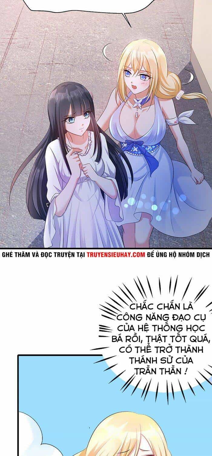 Vô Địch Học Bạ Hệ Thống - Chương 36 - ảnh 7