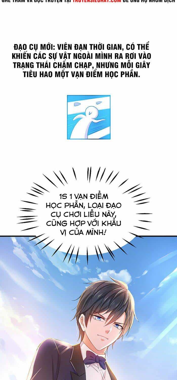 Vô Địch Học Bạ Hệ Thống - Chương 37 - ảnh 24