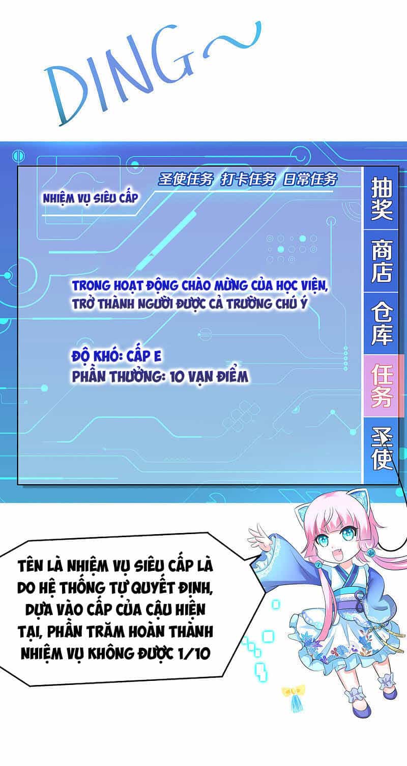 Vô Địch Học Bạ Hệ Thống - Chương 4 - ảnh 15