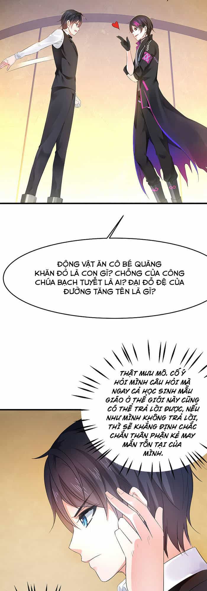 Vô Địch Học Bạ Hệ Thống - Chương 44 - ảnh 26