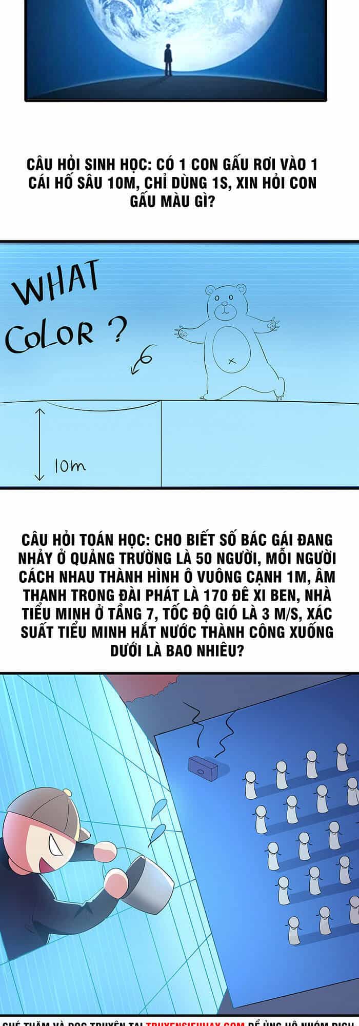 Vô Địch Học Bạ Hệ Thống - Chương 52 - ảnh 25