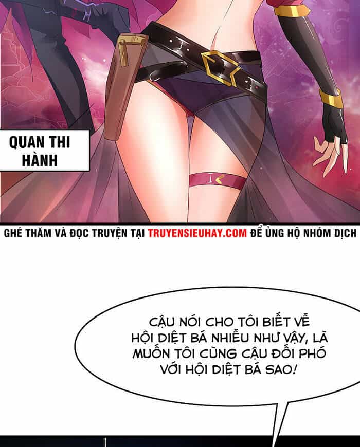 Vô Địch Học Bạ Hệ Thống - Chương 53 - ảnh 36