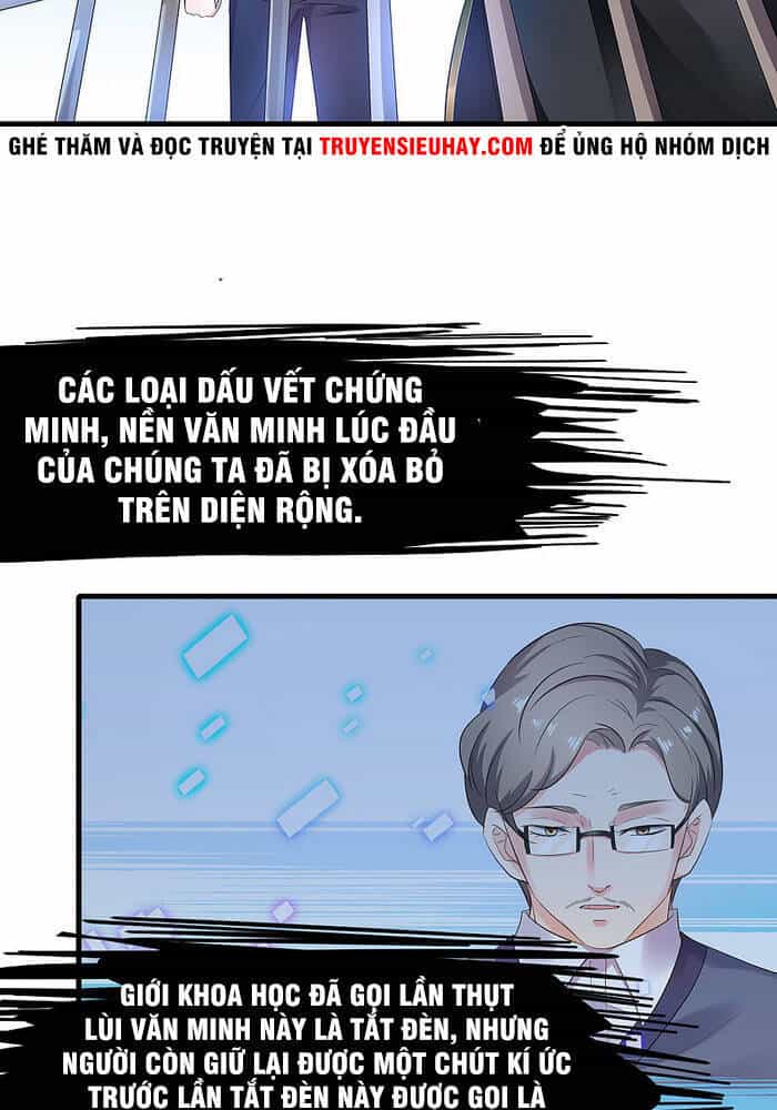 Vô Địch Học Bạ Hệ Thống - Chương 54 - ảnh 2