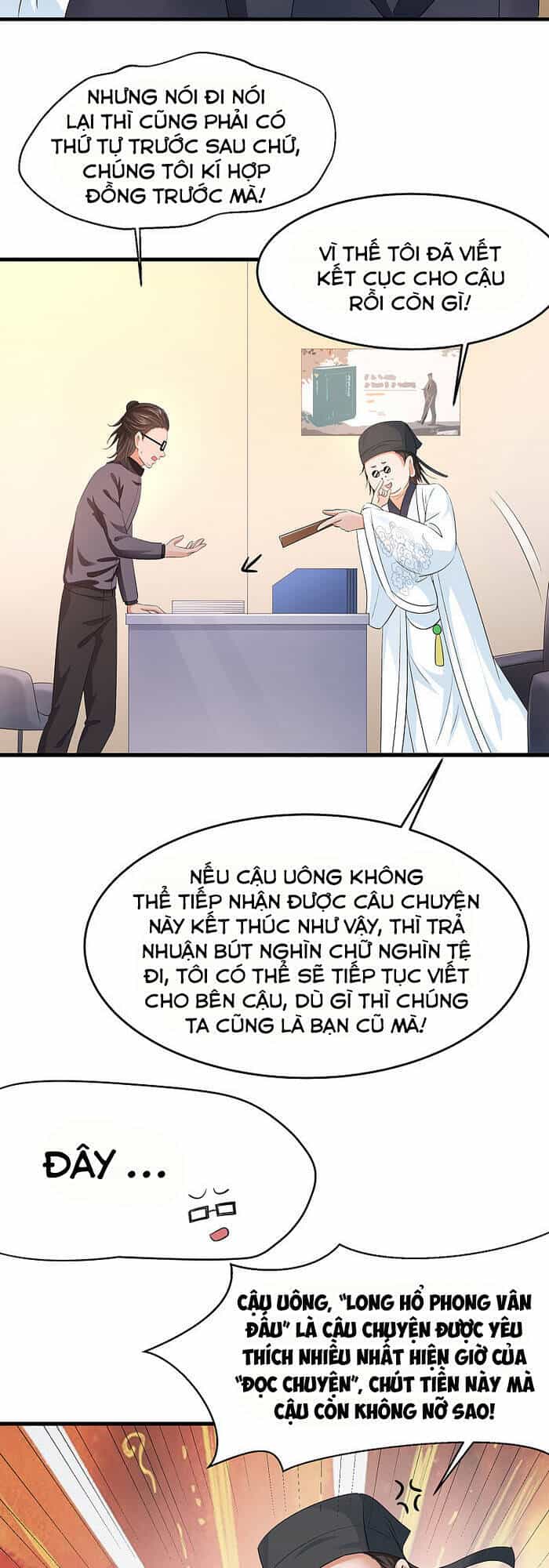 Vô Địch Học Bạ Hệ Thống - Chương 56 - ảnh 13