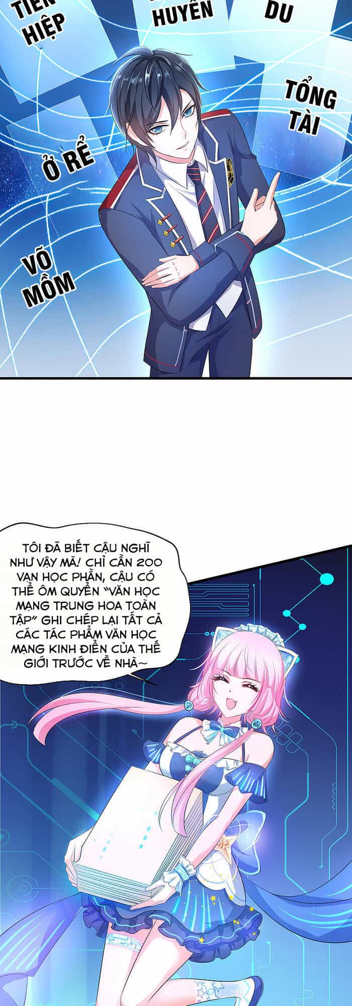 Vô Địch Học Bạ Hệ Thống - Chương 56 - ảnh 26
