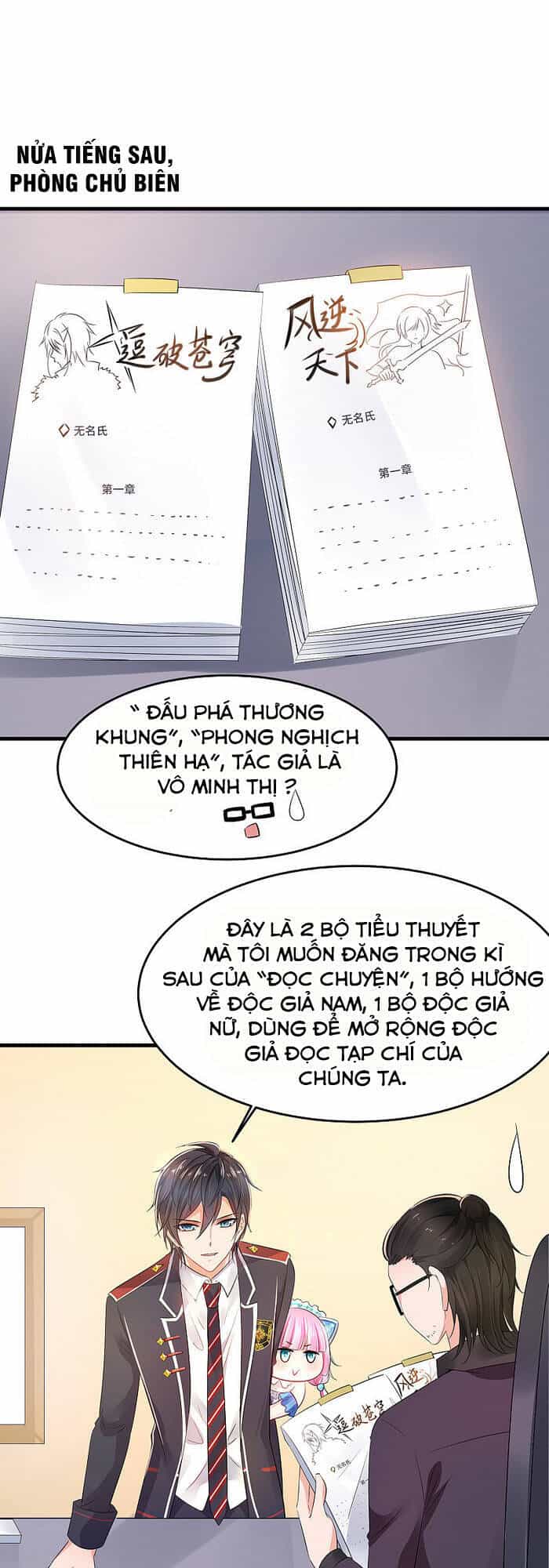 Vô Địch Học Bạ Hệ Thống - Chương 57 - ảnh 1