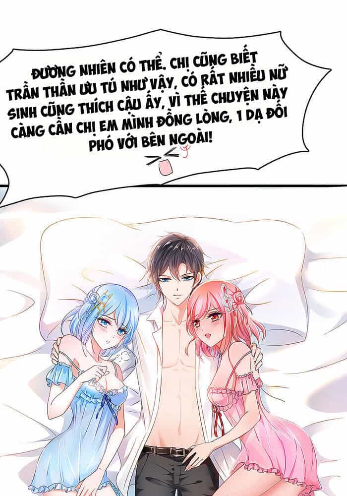 Vô Địch Học Bạ Hệ Thống - Chương 57 - ảnh 23